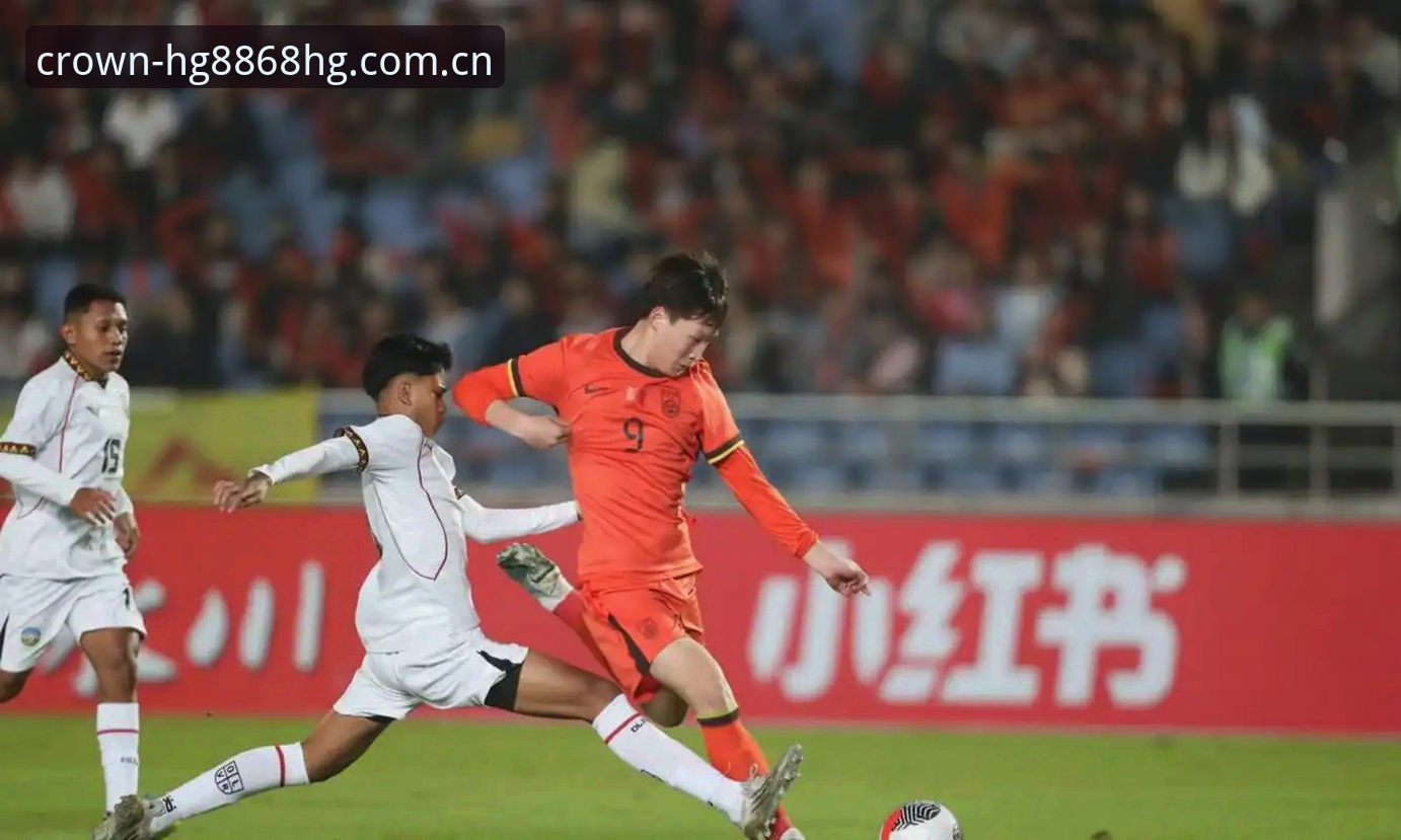 U17世界杯抽签深度分析：中国足球新星赛程详解